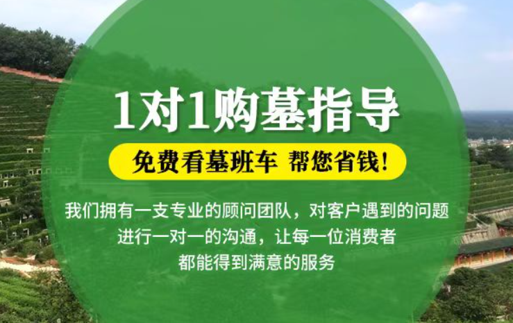 1779773971811024.png 微信图片_20260310170458_13_8.png
